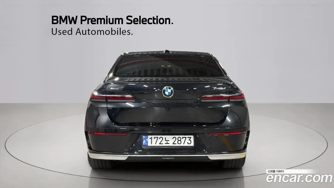 BMW 7-Series 2023 из KR, фото 2