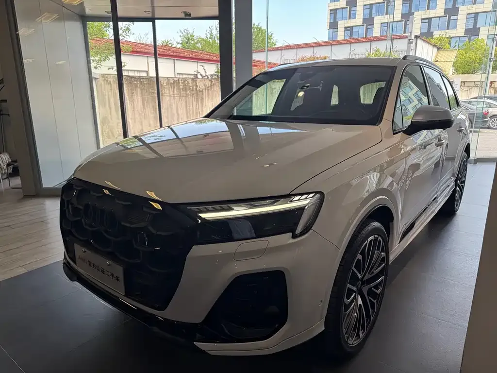 Audi SQ7