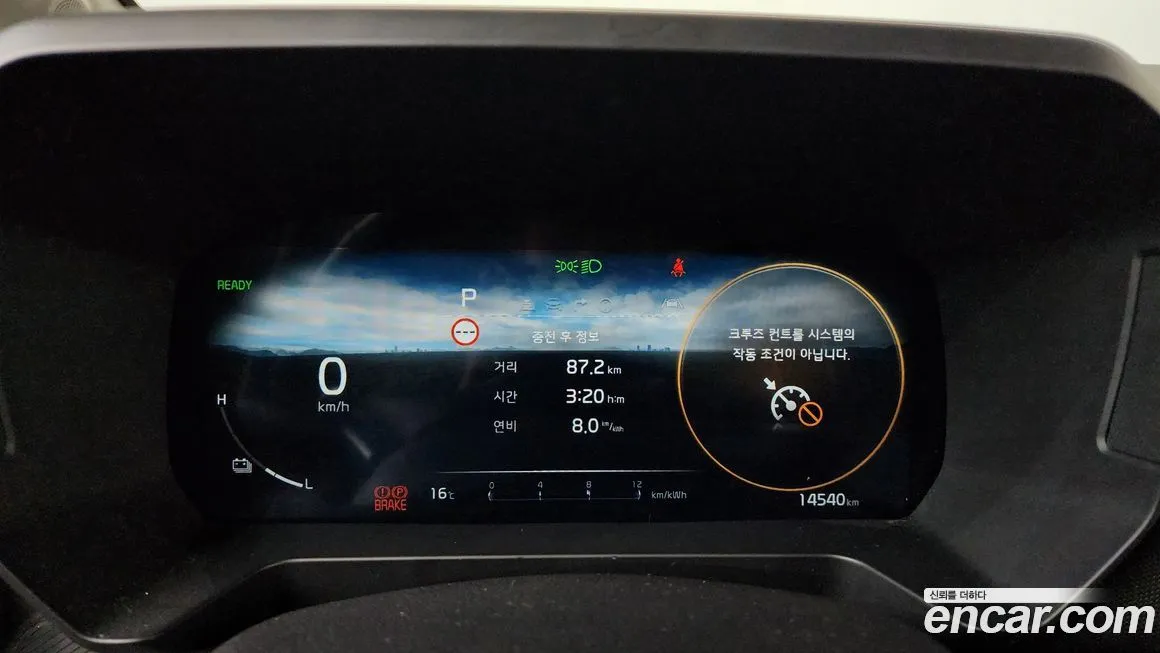 Kia RAY 2024 из KR, фото 2