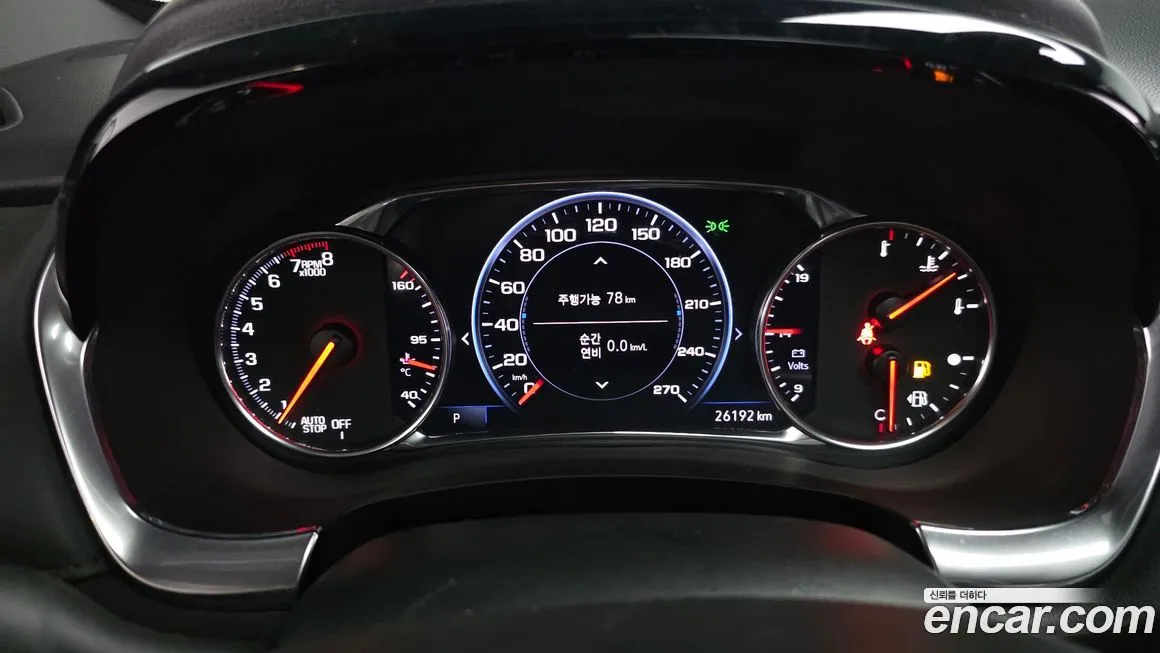 Chevrolet (GM Daewoo) Traverse 2023 из KR, фото 2