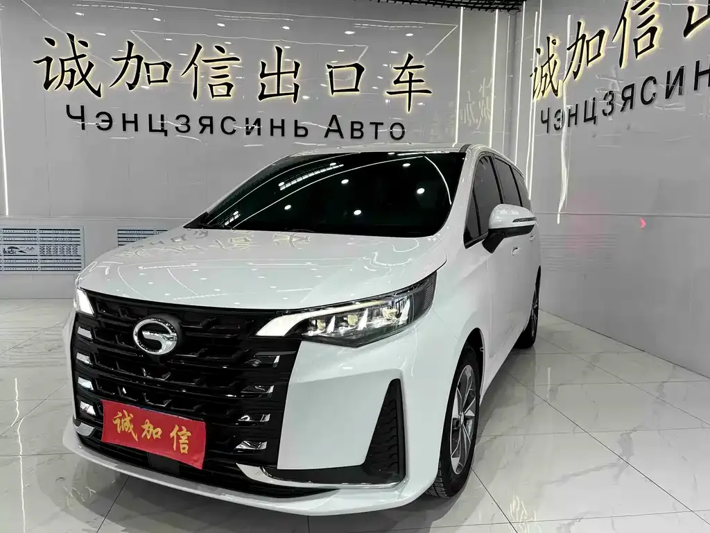 GAC Motor Trumpchi M6 — фото 1