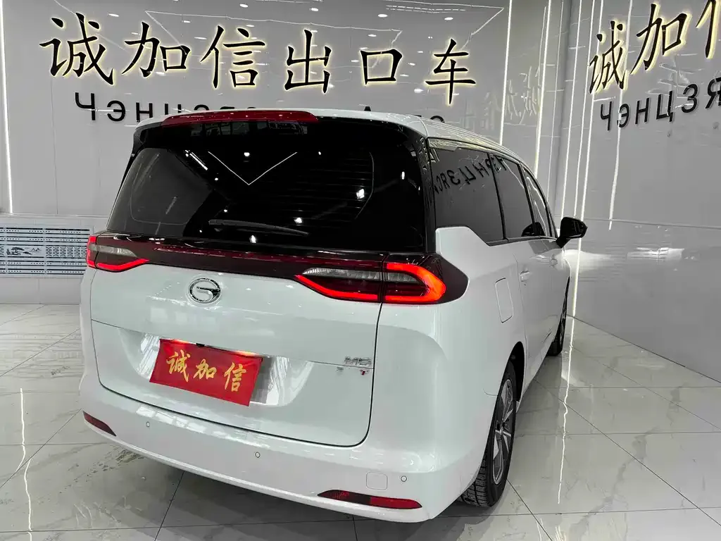 GAC Motor Trumpchi M6 — фото 3