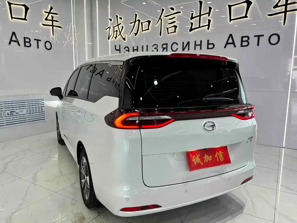 GAC Motor Trumpchi M6 — фото 4