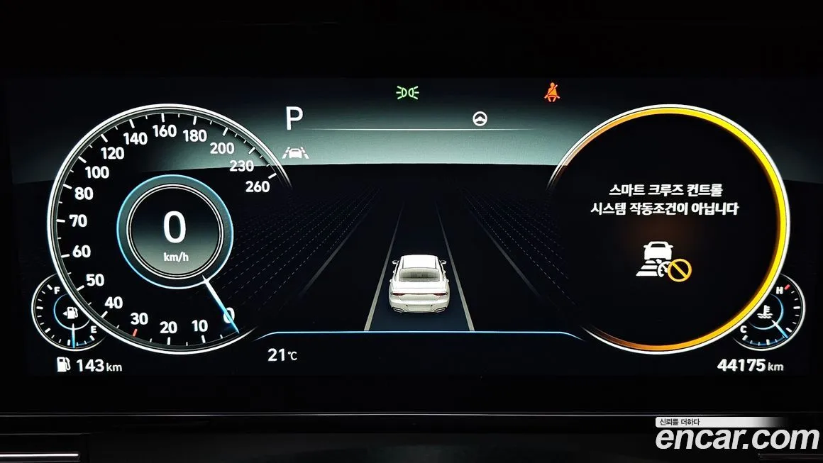 Hyundai Grandeur 2022 из KR, фото 3