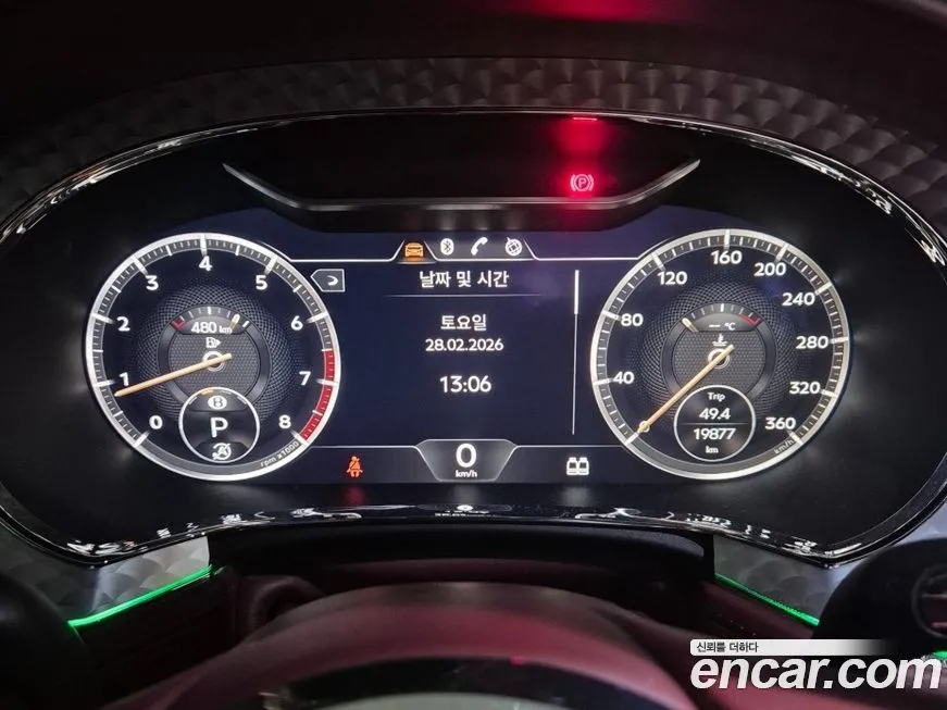 Bentley Continental 2022 из KR, фото 2