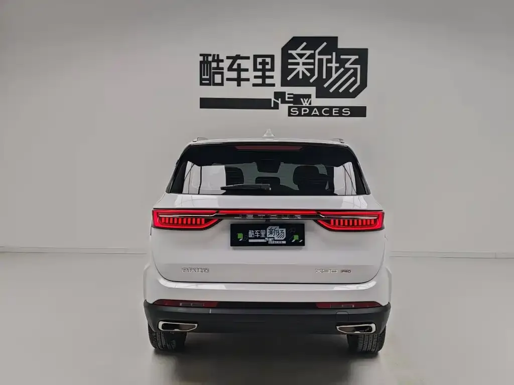 Jetour X90 PRO 2024 из CN, фото 10