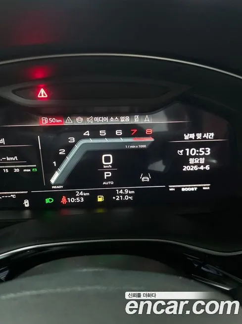 Audi SQ7 2026 из KR, фото 5