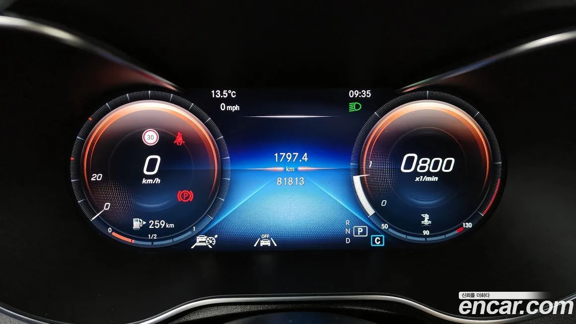 Mercedes-Benz GLC-Class 2021 из KR, фото 4