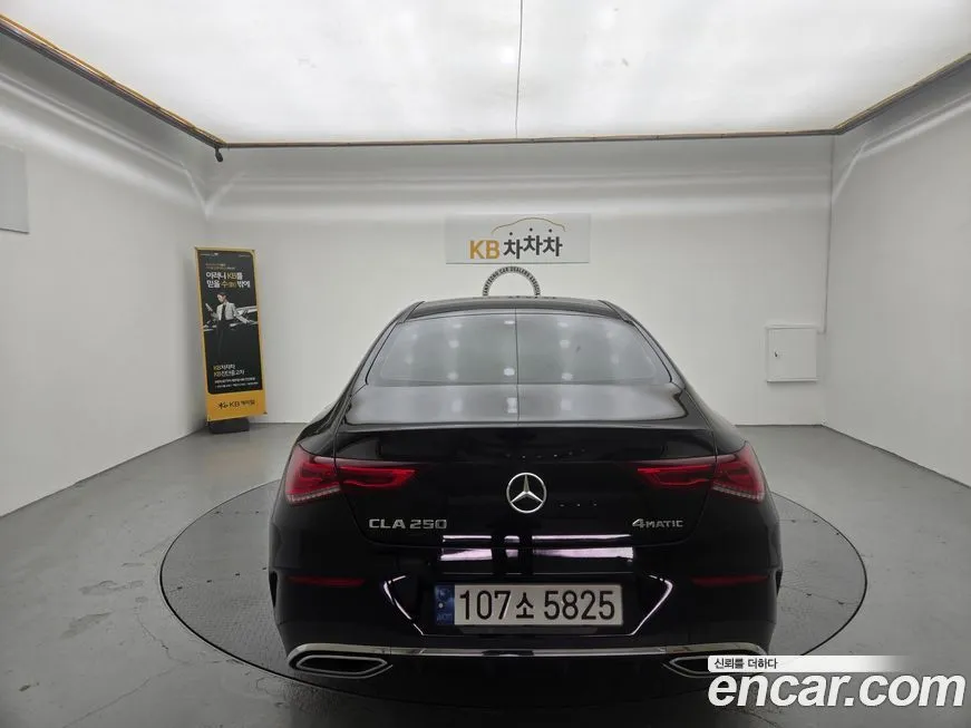 Mercedes-Benz CLA-Class 2023 из KR, фото 2