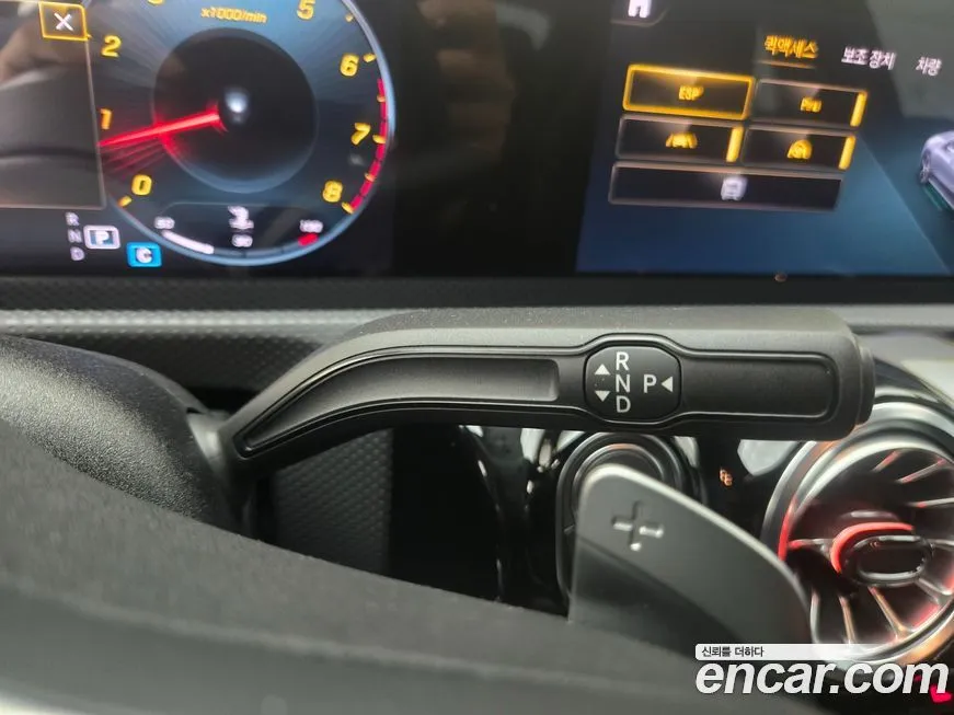 Mercedes-Benz CLA-Class 2023 из KR, фото 4