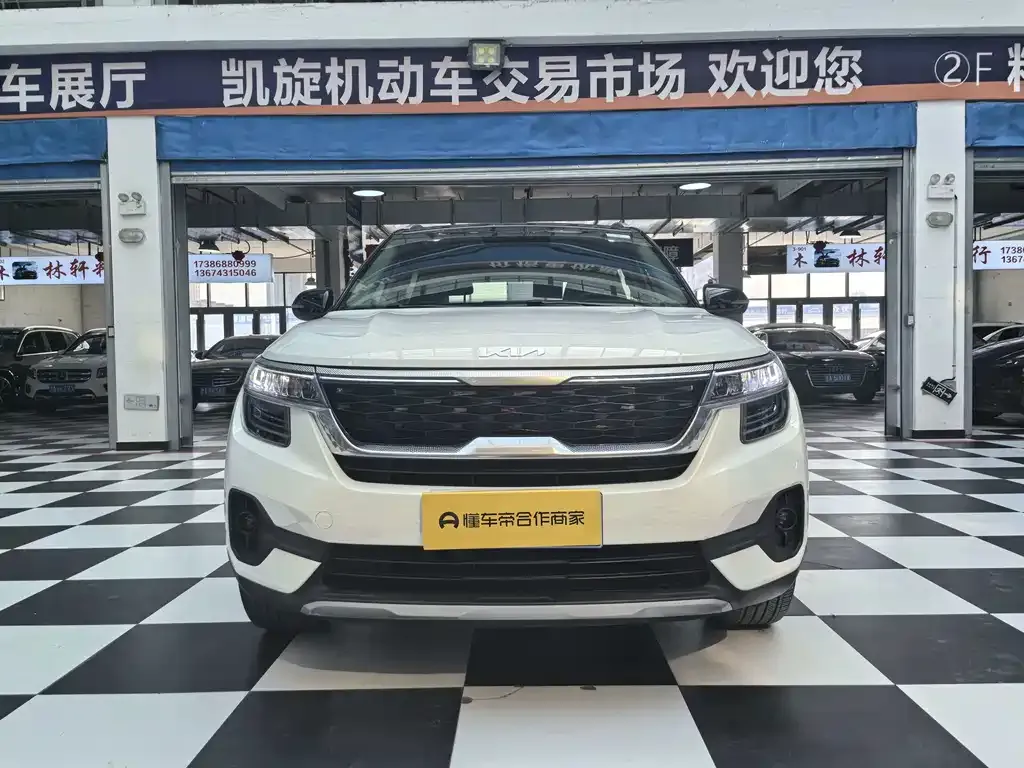 Kia KX3 — фото 1