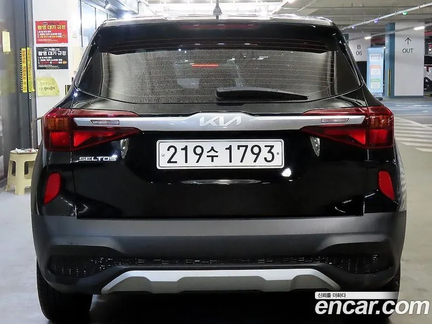 Kia Seltos 2022 из KR, фото 5