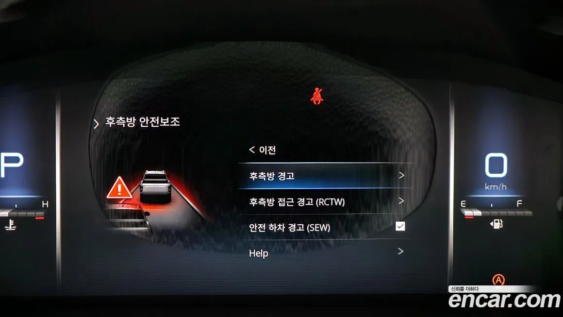 KG Mobility (Ssangyong) Rexton 2023 из KR, фото 2