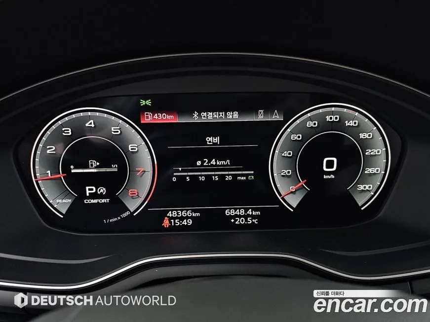 Audi A5 2021 из KR, фото 5