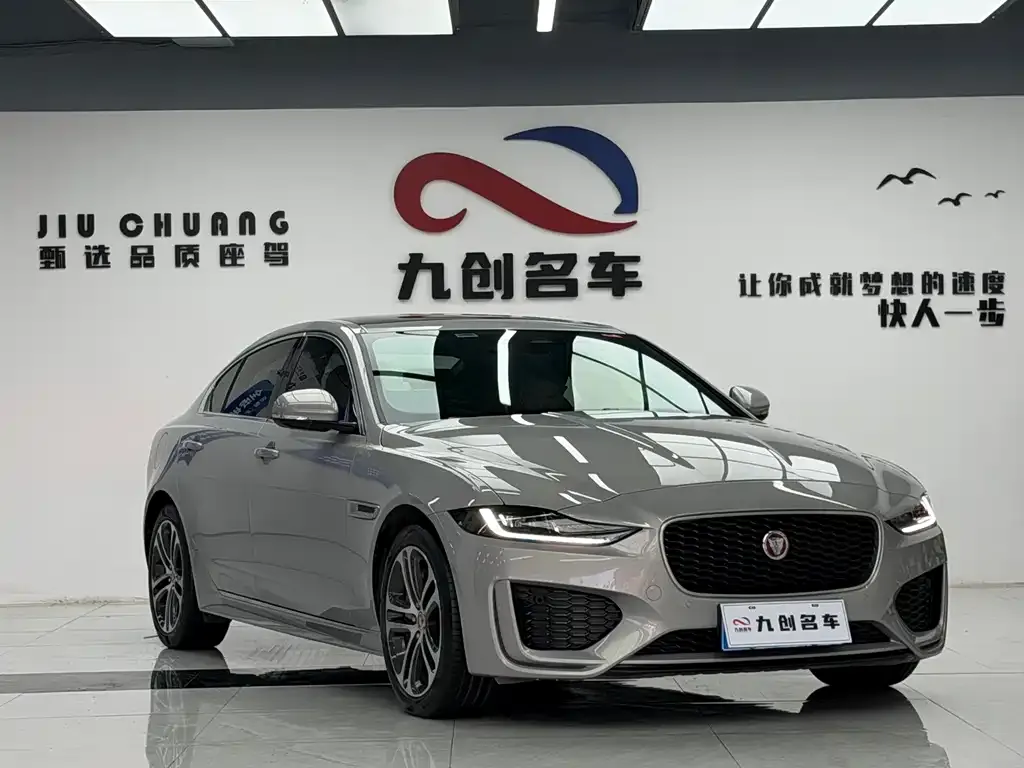 Jaguar XEL — фото 10