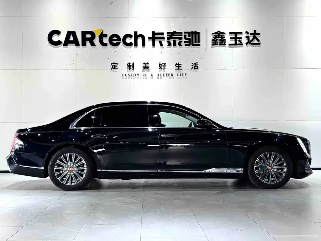 Hongqi Golden Sunflower Guoya 2025 из CN, фото 3