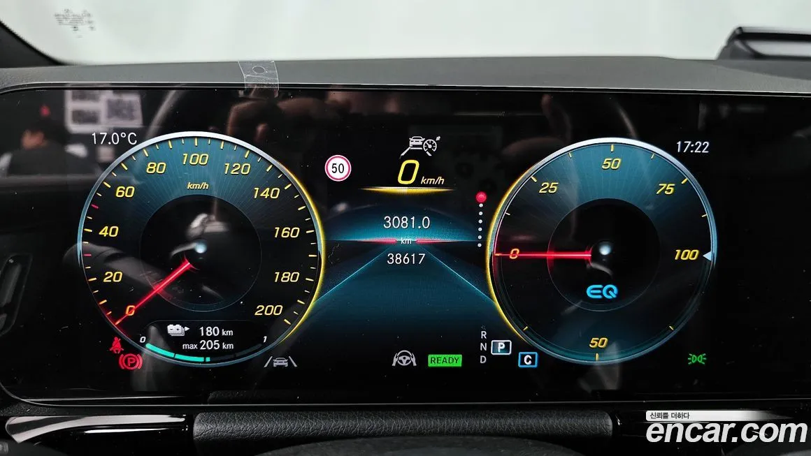 Mercedes-Benz EQA 2022 из KR, фото 4