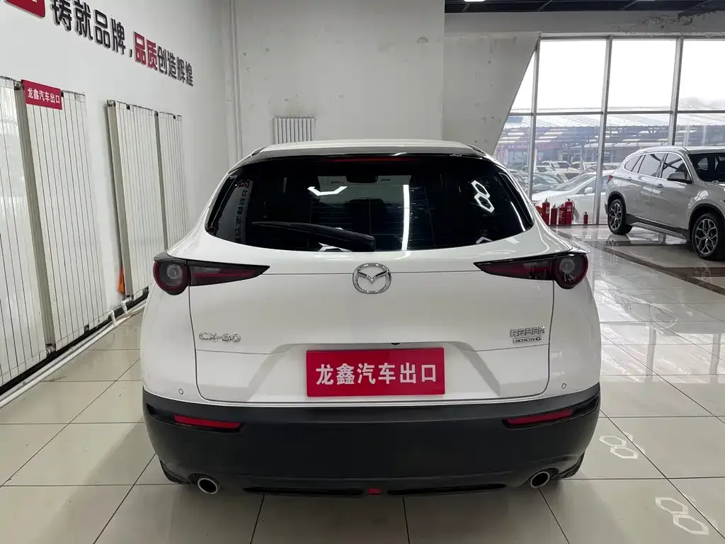 Mazda CX-30 — фото 10