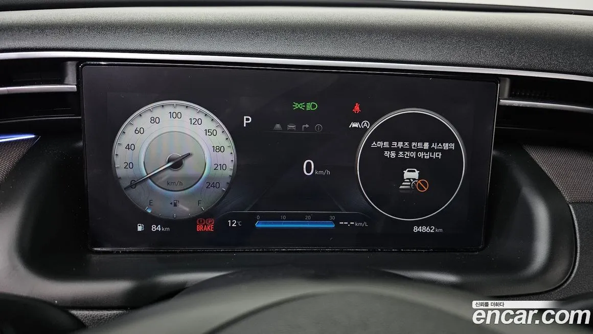 Hyundai Tucson — фото 6