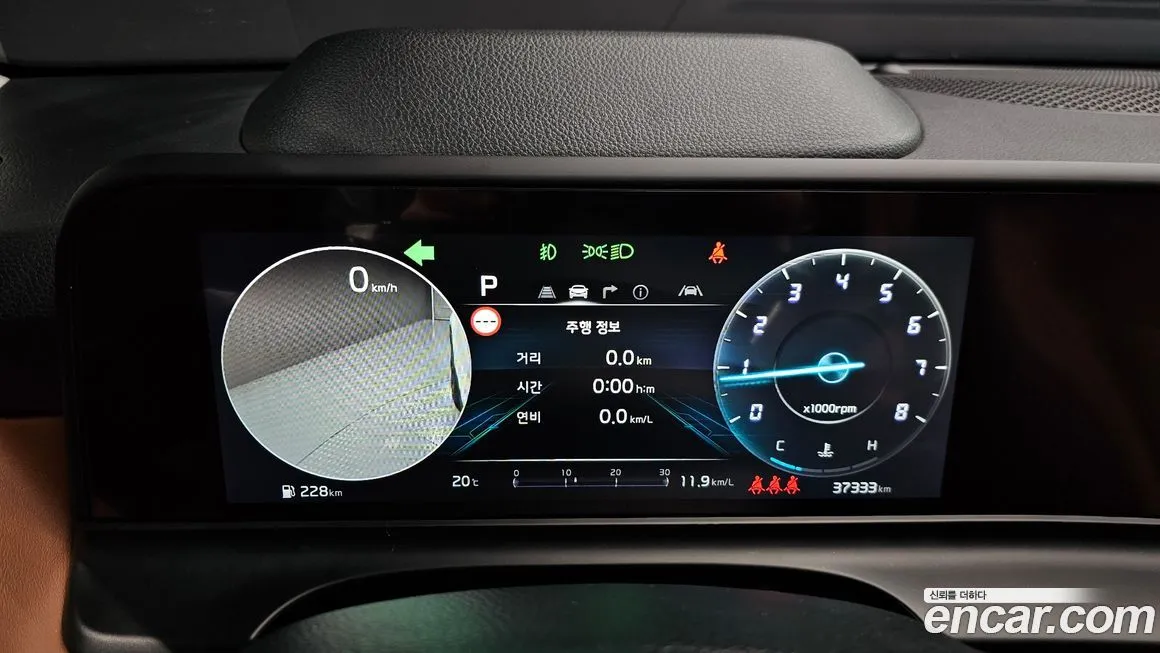Kia Seltos 2023 из KR, фото 2