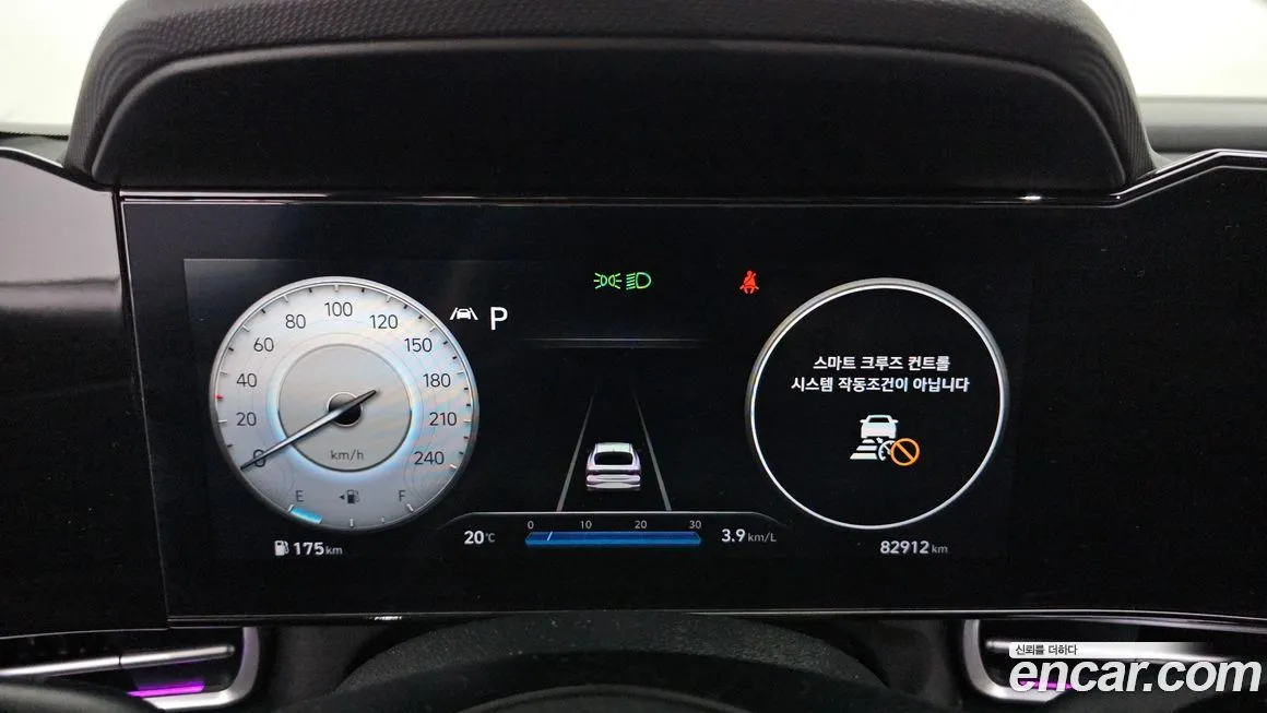Hyundai AVANTE — фото 6