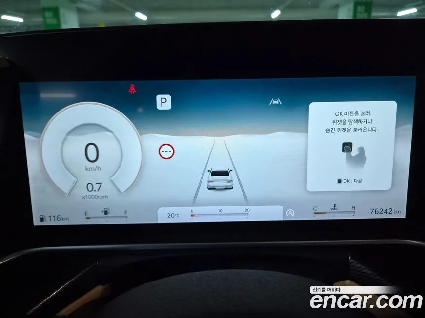 Genesis G90 2022 из KR, фото 6