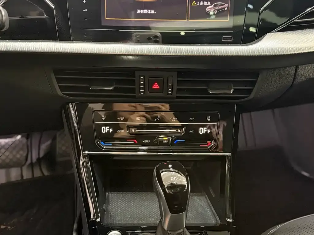 Volkswagen Passat — фото 8