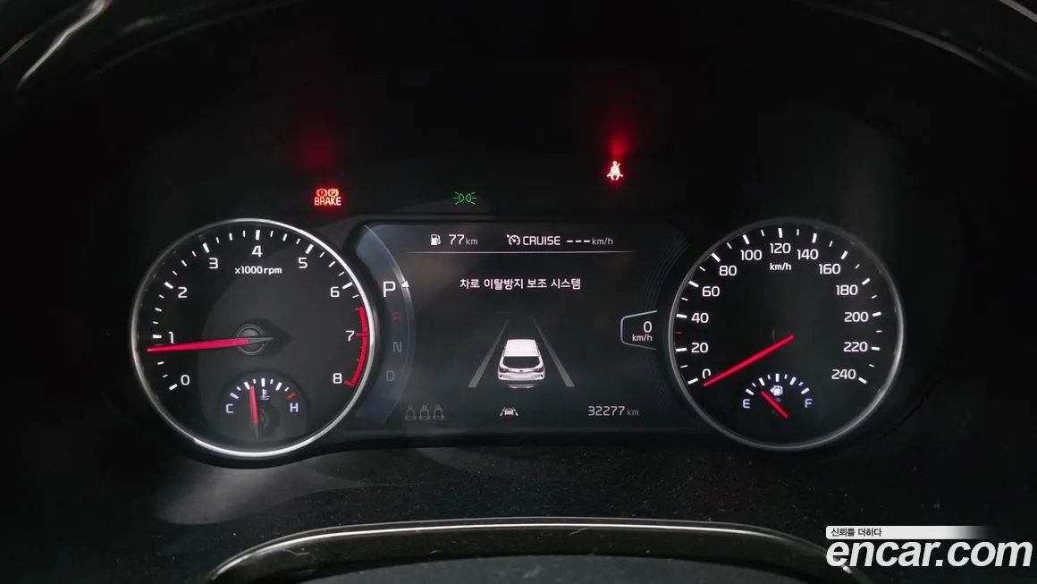 Kia Seltos 2023 из KR, фото 2