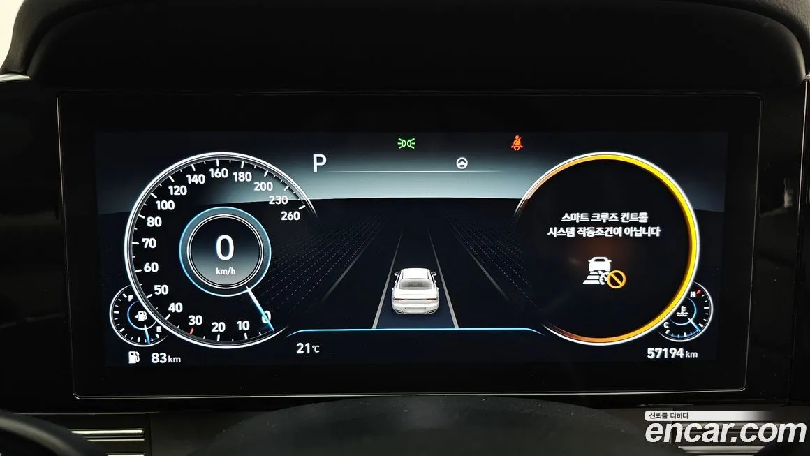 Hyundai Grandeur 2022 из KR, фото 2