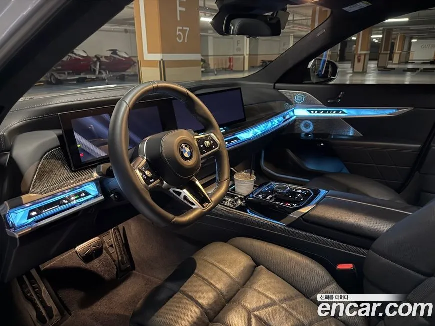 BMW 7-Series 2023 из KR, фото 10