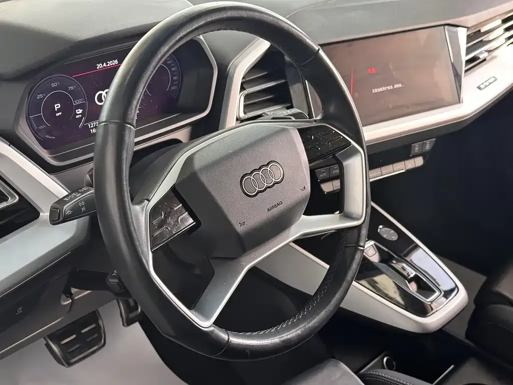 Audi Q5 e-tron 2025 из CN, фото 7