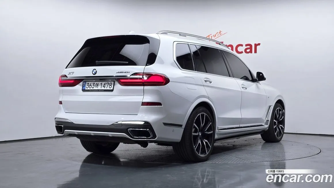 BMW X7 2022 из KR, фото 2