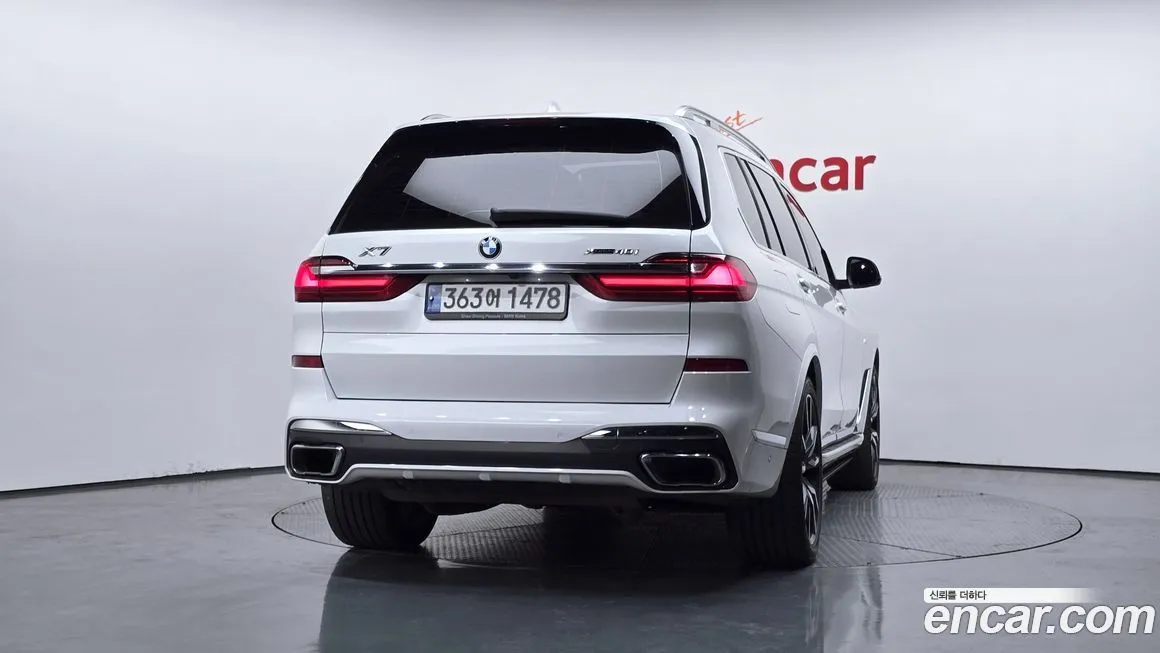 BMW X7 2022 из KR, фото 4