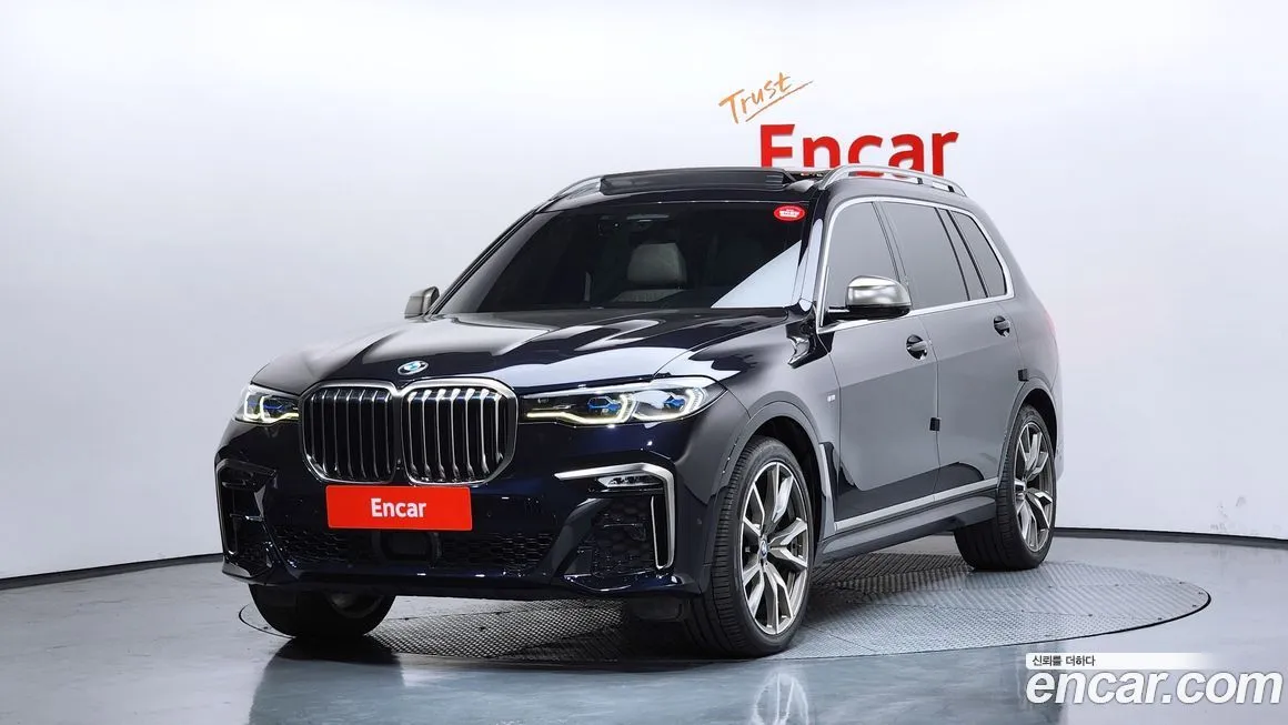 BMW X7