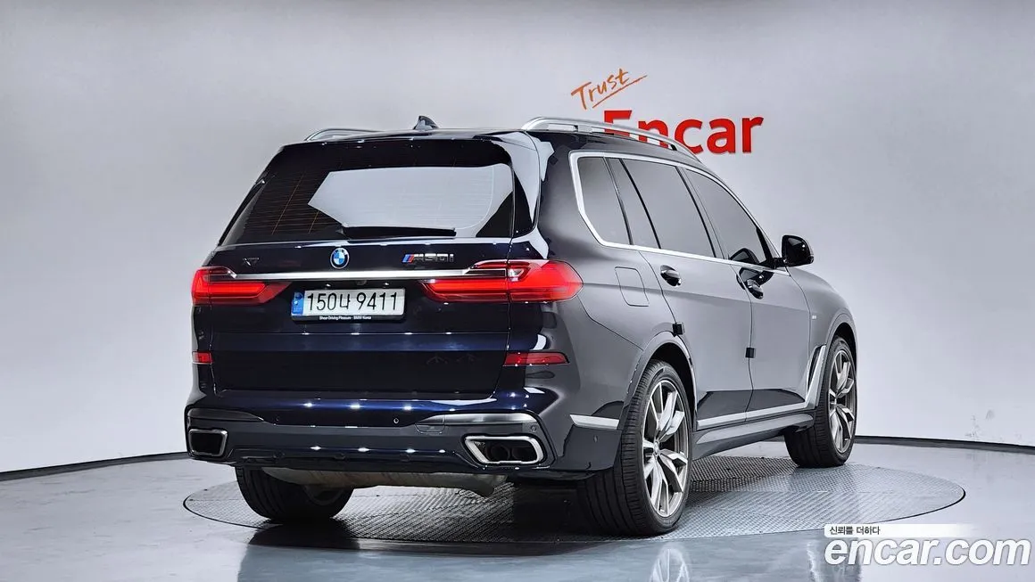 BMW X7 2021 из KR, фото 4
