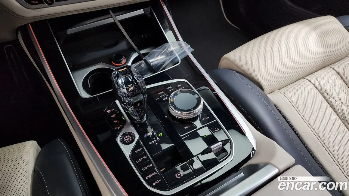 BMW X7 2021 из KR, фото 8