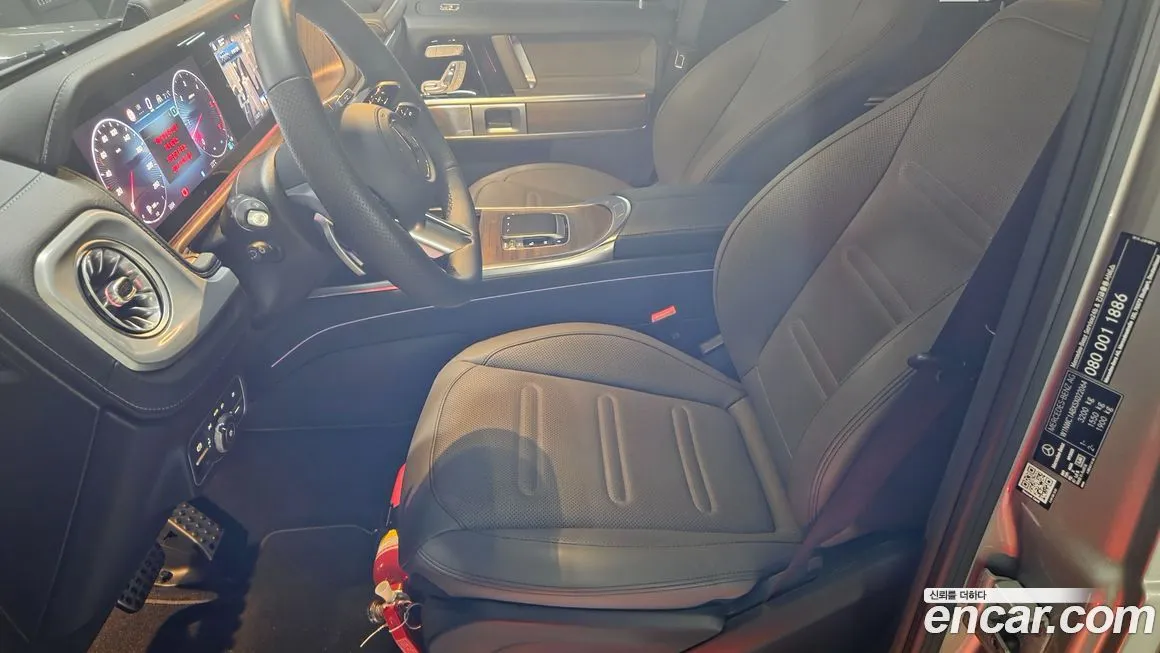 Mercedes-Benz G-Class 2025 из KR, фото 7