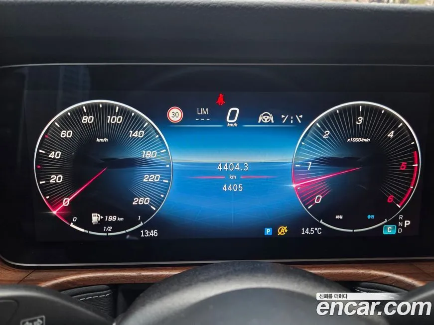 Mercedes-Benz G-Class 2025 из KR, фото 6