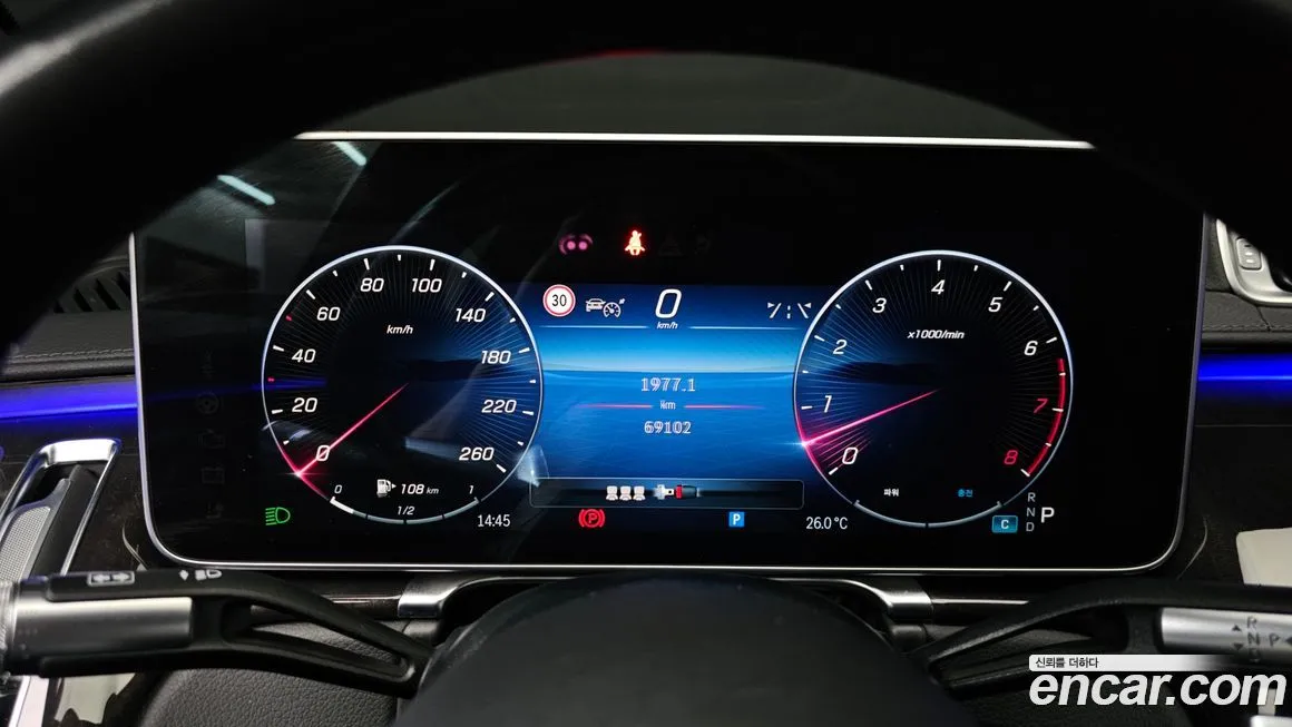 Mercedes-Benz S-Class 2022 из KR, фото 9