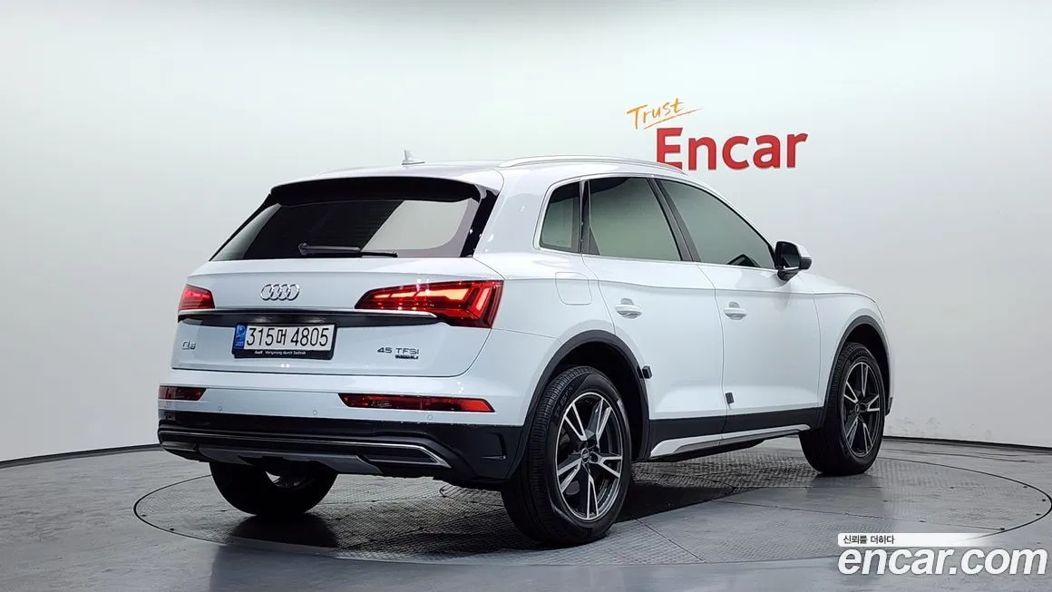 Audi Q5 2021 из KR, фото 2