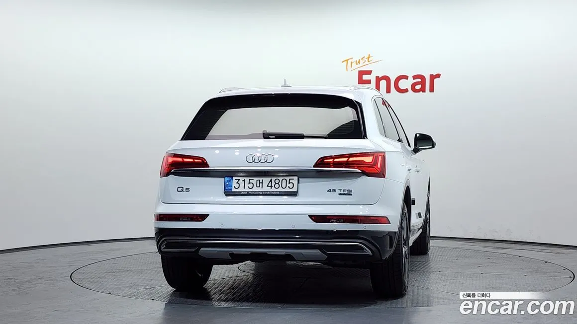 Audi Q5 2021 из KR, фото 6