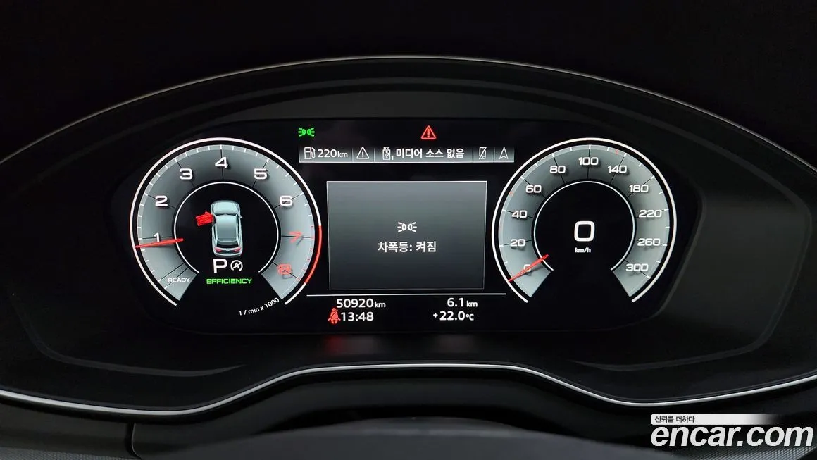 Audi Q5 2021 из KR, фото 3
