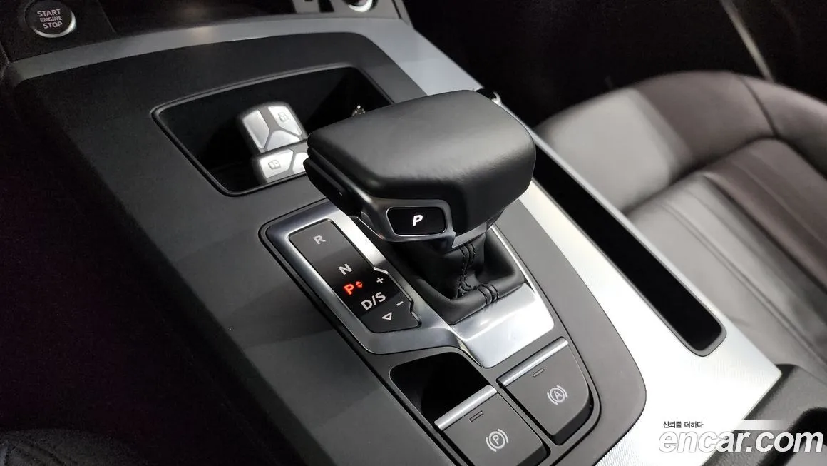 Audi Q5 2021 из KR, фото 4