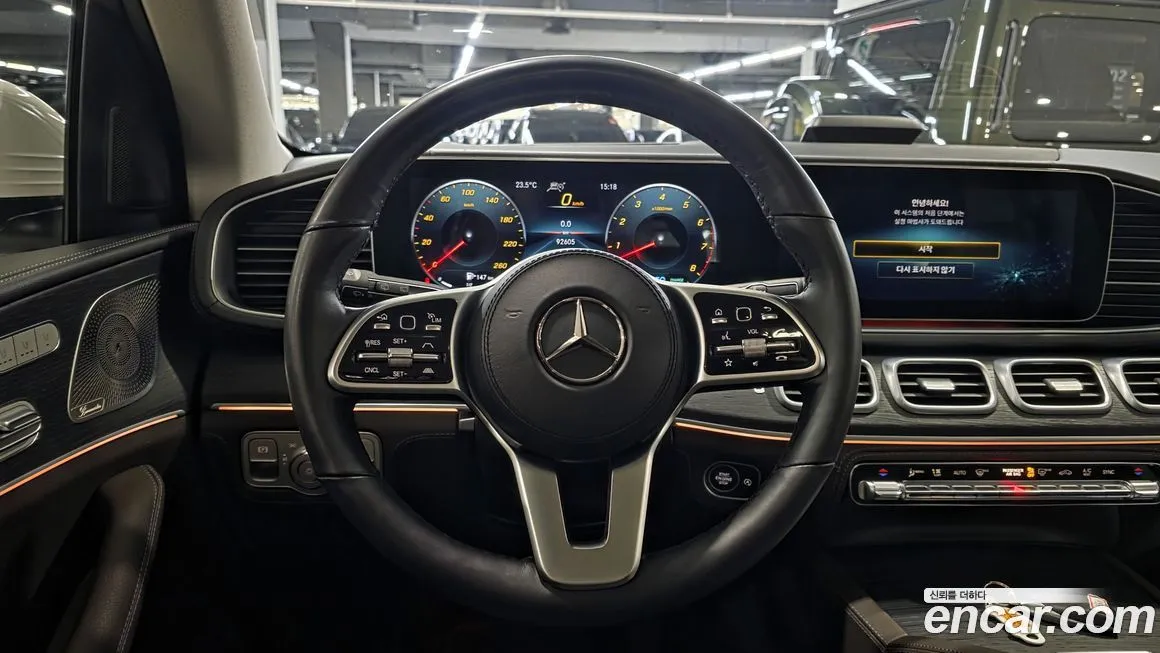 Mercedes-Benz GLE-Class 2023 из KR, фото 8
