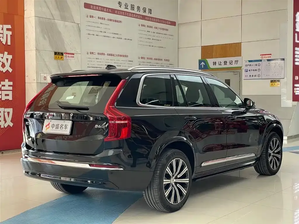 Volvo XC90 — фото 2