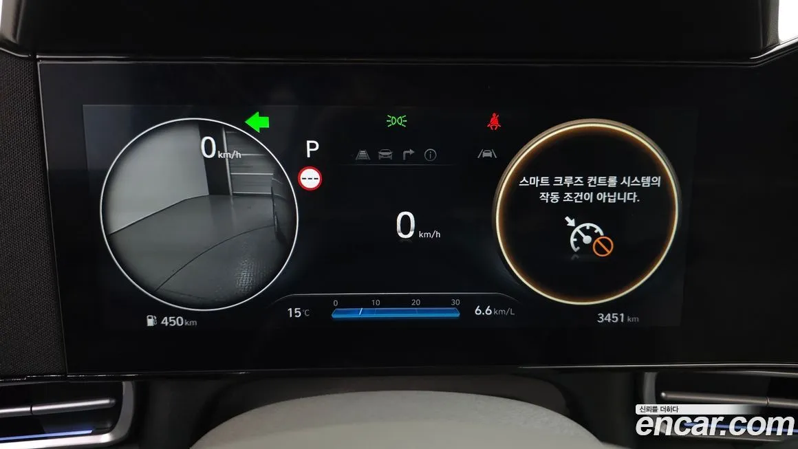 Hyundai AVANTE 2025 из KR, фото 4