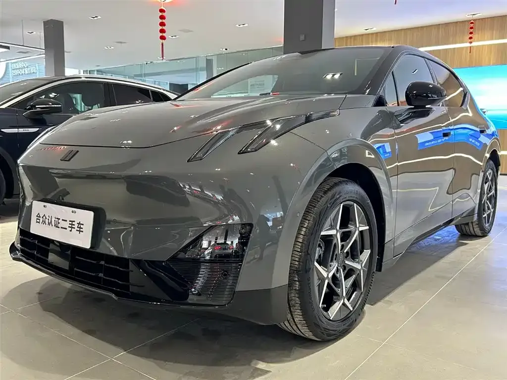 Lynk & Co Z20