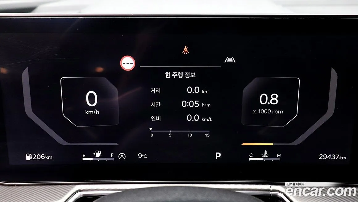Kia Sorento 2024 из KR, фото 2