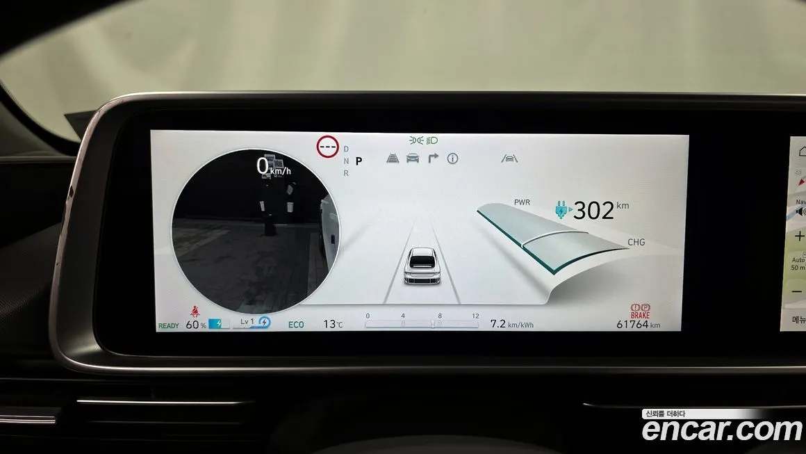 Hyundai Ioniq6 2023 из KR, фото 4