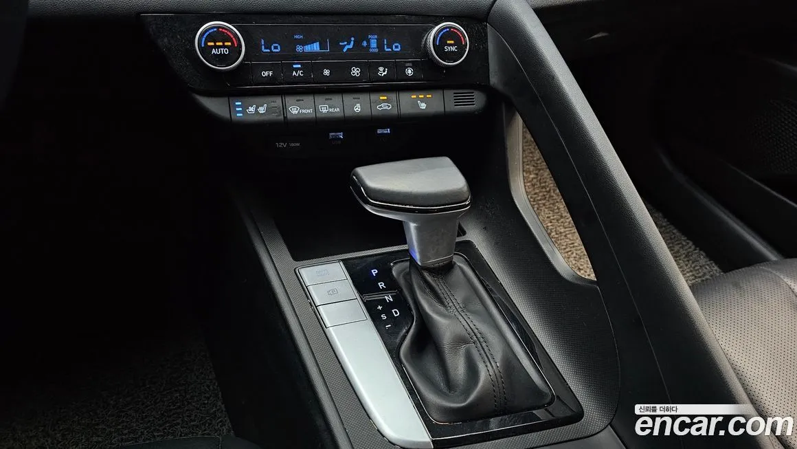 Hyundai AVANTE 2021 из KR, фото 6